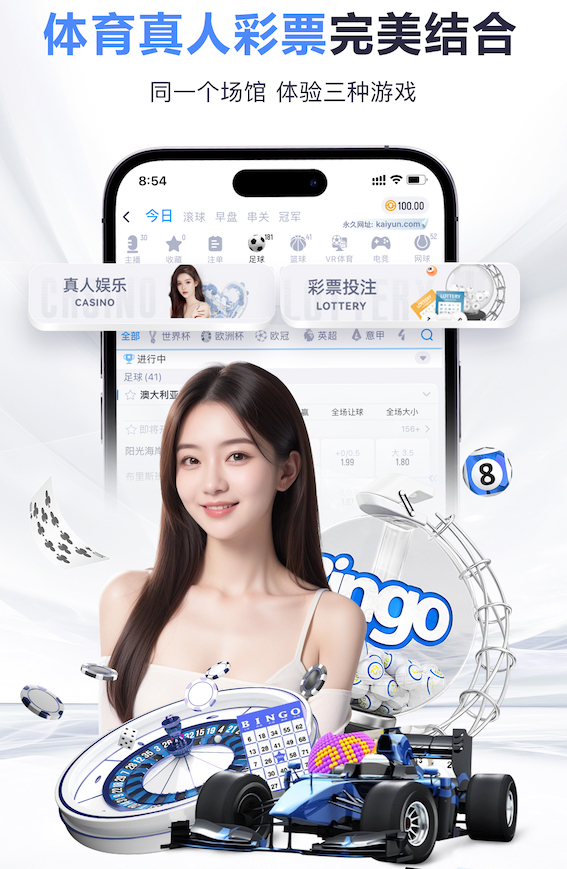 6686下载 2026电商推荐技术观察：人工智能引擎在电商推荐场景的A_B测试方法与转化率提升