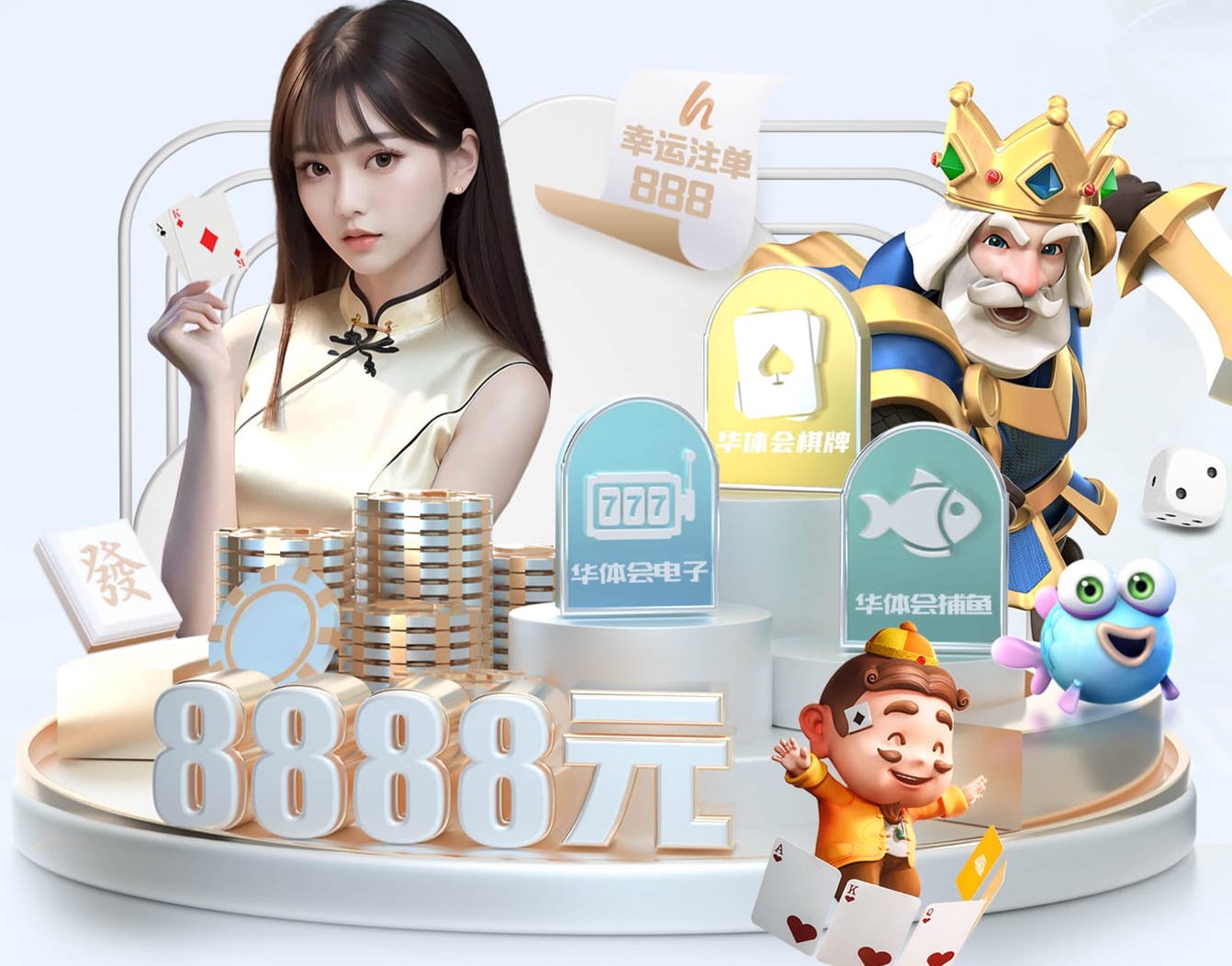 6686app 深度学习技术芯片怎么选：NVIDIA、昇腾与国产GPU性能对比及2026年市场趋